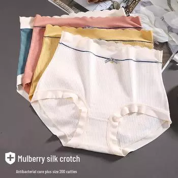 Бесшовные хлопковые трусы с высокой талией для женщин — мягкие, модные и больших размеров XL (80-110 catties)