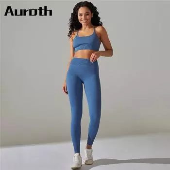 Бесшовные костюмы для йоги Auroth, эластичные женские спортивные костюмы для фитнеса, бюстгальтер для бега, леггинсы с пуш-ап, спортивные костюмы S темно-синий