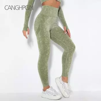 Бесшовные леггинсы для йоги, женские леггинсы с высокой талией, пуш-ап, персиковые ягодицы, колготки для тренировок, спортивные женские наряды для фитнеса, спортивная одежда S зелёный