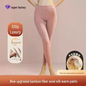 Бесшовные леггинсы из смеси шерсти и шелка: На бархатной подкладке, однотонный, идеально подходит для осени/зимы 2XL (141~160 catties)