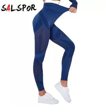 Бесшовные леггинсы пуш-ап для фитнеса, женские спортивные штаны для занятий йогой в тренажерном зале с высокой талией