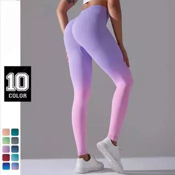 Бесшовные леггинсы с эффектом омбре для женщин, штаны для йоги с высокой талией, спортивные колготки с эффектом пуш-ап, леггинсы для тренировок, спортивные женские штаны для фитнеса S