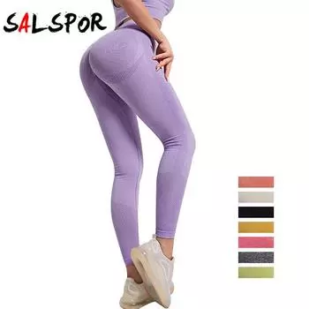 Бесшовные леггинсы, женские компрессионные леггинсы для тренировок, женские спортивные леггинсы с пуш-ап для фитнеса, тренажерного зала и высокой талией