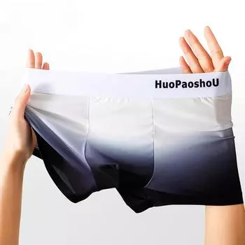 Бесшовные мужские боксеры из ледяного шелка с градиентным цветовым дизайном, простые модные высокоэластичные тонкие трусы XL чёрный