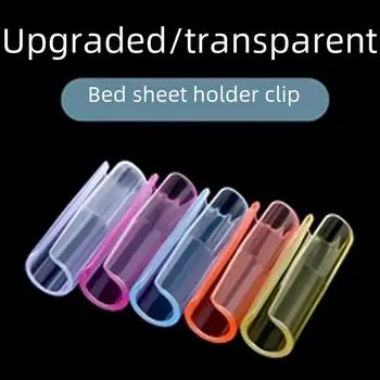 Бесшовные противоскользящие зажимы для матрасов и диванных подушек