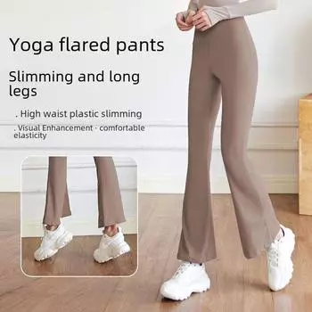 Бесшовные расклешенные брюки Juyitang с высокой талией для пилатеса и фитнеса L