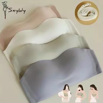 Бесшовные сексуальные бюстгальтеры летние топы женские бюстгальтеры без бретелек однотонные черные белые женские нижнее белье без бретелек S чёрный