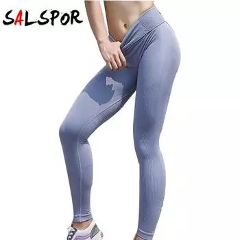 Бесшовные штаны для йоги, однотонные леггинсы с эффектом пуш-ап для фитнеса и тренажерного зала, быстросохнущие спортивные штаны для бега, спортивных тренировок