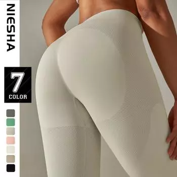 Бесшовные штаны для йоги Peach Butt, дышащие, быстросохнущие, эластичные, обтягивающие леггинсы для фитнеса S