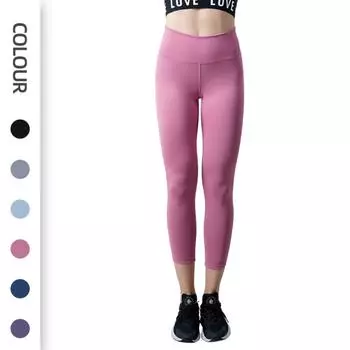 Бесшовные штаны для йоги с высокой талией, женские облегающие леггинсы персикового цвета для бедер, подтягивающие бедра, для занятий фитнесом S