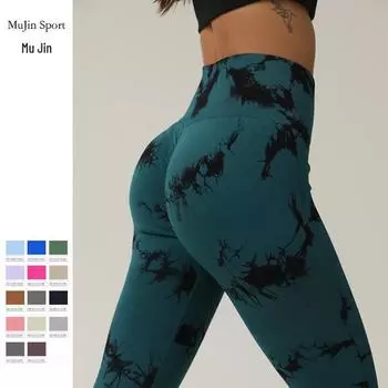 Бесшовные штаны для йоги с высокой талией, удлиняющие ноги и приподнимающие бедра XL серый