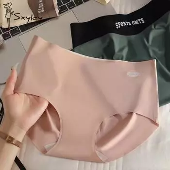 Бесшовные трусики контрастного цвета Ice Silk, дышащие, удлиненные трусики телесного цвета с 3D-эффектом, персиковые трусики средней длины M чёрный