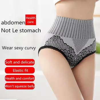 Бесшовные трусики с высокой талией, женские кружевные трусики с контролем живота, корректирующее белье, графеновое хлопковое нижнее белье для похудения L серый
