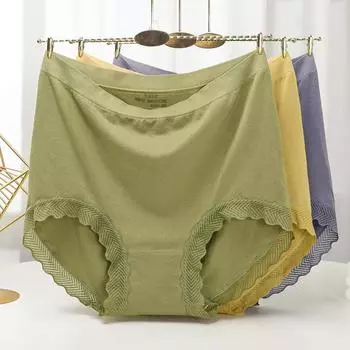 Бесшовные трусики с высокой талией. Женские трусы на вес 100 кг. Трусы большого размера. Однотонные шорты для мальчиков. onesize чёрный