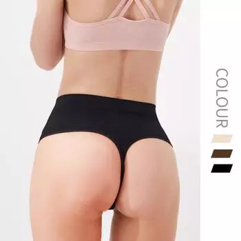 Бесшовные трусы для йоги со средней посадкой, корректирующие фигуру, для фитнеса и бега XXXXL чёрный