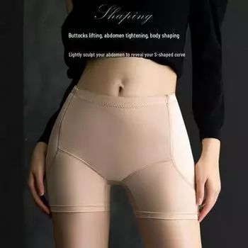 Бесшовные ультратонкие накладки на бедра - летние защитные брюки XXL