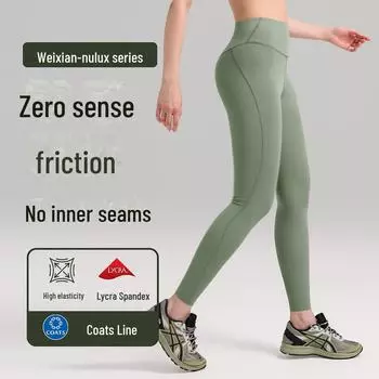 Бесшовные утягивающие брюки Lulu с высокой талией и подтяжкой живота персикового цвета для бега и фитнеса 8/L