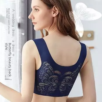Бесшовный бюстгальтер для сна и спорта - большой размер, красивый дизайн спины, боковая поддержка L (100-120 jin, 80BCD) телесный