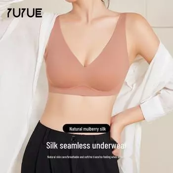 Бесшовный бюстгальтер из шелка тутового шелкопряда Yuyue - удобный, дышащий, с застежкой сзади, без косточек, однотонное нижнее белье XL