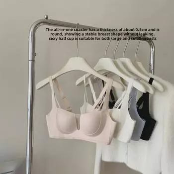 Бесшовный бюстгальтер с эффектом подтяжки: Улучшает маленькую грудь, красивую спину, удобный дизайн без косточек S - 32/70ABC, 80-95 lbs