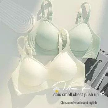 «Бесшовный бюстгальтер с принтом комиксов для женщин с маленькой грудью — сборка, боковая поддержка, летний тонкий, фиксированная чашечка»
