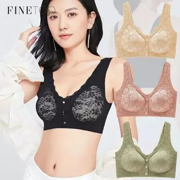 Бесшовный бюстгальтер с пуговицами спереди для женщин, нижнее белье, бюстгальтер для кормления, кружевной бюстгальтер из ледяного шелка M розовый