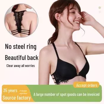 Бесшовный бюстгальтер с тонкими чашками для красивой спины 34B