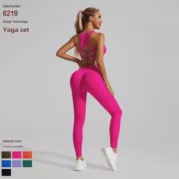 Бесшовный комплект для йоги для спины: Женские штаны для фитнеса и йоги с высокой талией в европейском и американском стиле Medium