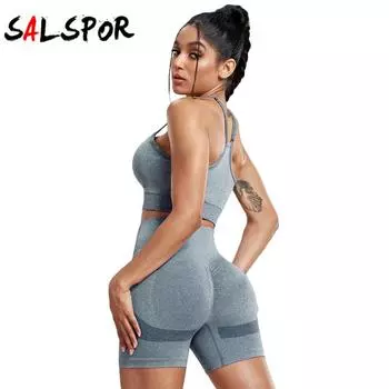 Бесшовный комплект для йоги из 2 предметов. Бесшовный комплект для спортзала. Шорты для йоги с высокой талией. Бюстгальтеры пуш-ап. Спортивная одежда. Наборы для тренировок. XL розовый