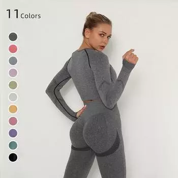 Бесшовный комплект Nessaj, костюм для йоги, 2 шт., футболки с длинными рукавами, леггинсы с пуш-ап, сексуальные спортивные комплекты для тренажерного зала S синий