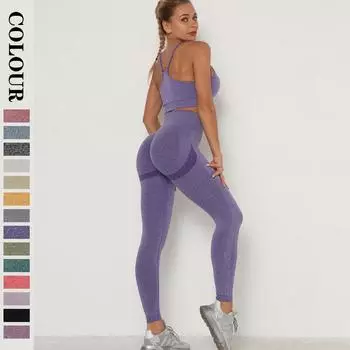 Бесшовный комплект Nessaj Push Up Спортивная одежда 2 шт Леггинсы для спортзала Фитнес Йога Бюстгальтер Женские комплекты для йоги S зелёный