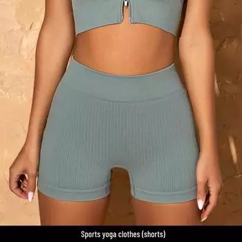 Бесшовный костюм для йоги: Топ с длинным рукавом и брюки с высокой талией для женского фитнеса Large