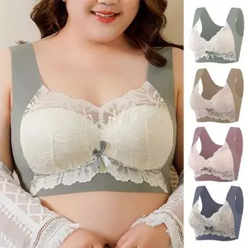 Бесшовный кружевной бюстгальтер пуш-ап с широкими бретелями. Удобный и поддерживающий бюстгальтер-майка. 4XL