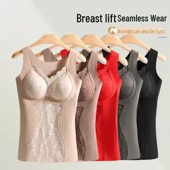 Бесшовный кружевной утепленный жилет - утепляющий топ на осень/зиму XL (120-144 catties) чёрный