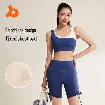 Бесшовный летний костюм для йоги Juyitang: Высокоэластичный, облегающий, цельный с красивым дизайном спинки XXL