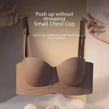 Бесшовный мультяшный нескользящий бюстгальтер без бретелек для маленькой груди XL 38/85ABC, 125-140 jin