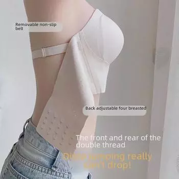 Бесшовный регулируемый бюстгальтер без бретелек для женщин с большой грудью - нескользящий сборчатый топ, обхват груди, красивая спинка. 2XL (for 140-160 jin, 90BCD Cup) белый