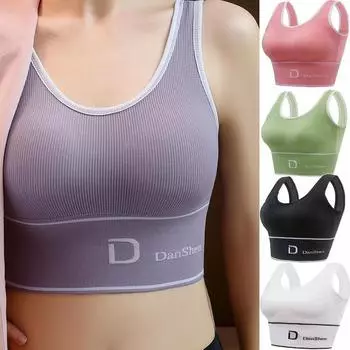 Бесшовный спортивный бюстгальтер больших размеров для женщин: Идеально подходит для занятий йогой, с высокой пружинной поддержкой и большим U-образным вырезом. M/L белый