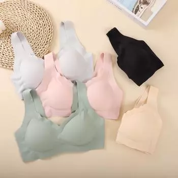 Бесшовный спортивный бюстгальтер с широкими бретелями для сна и поддержки - регулировка верхней части груди для женщин и красивый дизайн спины Medium