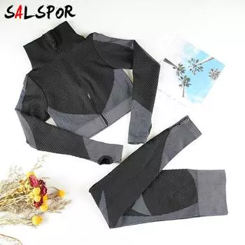 Бесшовный спортивный костюм, женский комплект из 2 предметов на молнии, женский спортивный комплект для фитнеса, эластичные спортивные костюмы, леггинсы с высокой талией