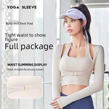 Бесшовный топ для йоги Juyitang с лямкой на шее: Без бюстгальтера, поддельные двухкомпонентные спортивные верхние костюмы для фитнеса XXL звезда/чёрный