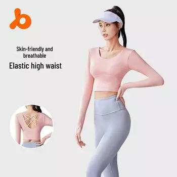 Бесшовный топ для йоги с длинными рукавами и накладкой на грудь Juyitang - женская облегающая осенняя спортивная одежда L
