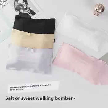 Бесшовный топ-труба без бретелек из шелка Ice Silk: Удобное, антивозрастное спортивное нижнее белье для женщин. One size