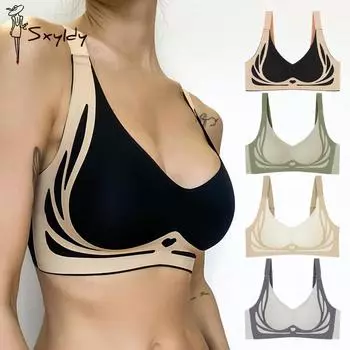 Бесшовный женский бюстгальтер с фиксированной чашкой, собирающий грудь с эффектом пуш-ап, против провисания, тонкий, без стального кольца, поднимающий, удобный бюстгальтер, нижнее белье M чёрный