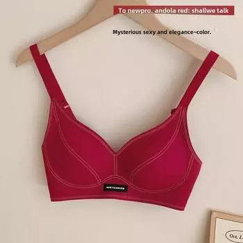 Бесшовный женский бюстгальтер Zodiac Red: Тонкий, собранный, беспроводной, антипровисающий, красивый дизайн спинки L (34/75)