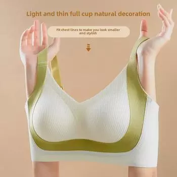 Бесшовный женский спортивный бюстгальтер: Большая поддержка груди, без стального кольца, антипровисание, прохладный комфорт, жилетный стиль 5XL (200-220 lbs, 46/105BCD) шампанского