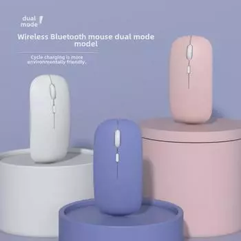 Бесшумная беспроводная двухрежимная Bluetooth-мышь для iPad, Lenovo, Huawei, планшетов и компьютеров