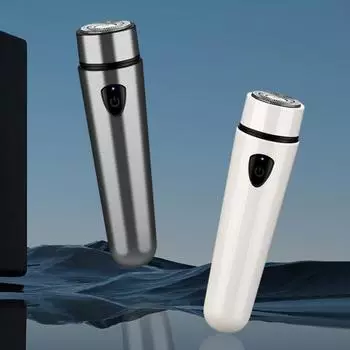 Бесшумная бритва с низким уровнем шума из АБС-пластика, удобно держать серебряный