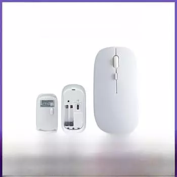 Бесшумная двухбатарейная Bluetooth-мышь для iPad, телефона, планшета и ноутбука белый