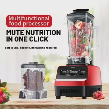 Бесшумная многофункциональная машина для приготовления соевого молока: Большая вместимость, без фильтров, полностью автоматическая европейская стандартная кухонная машина Popular in China (Round Plug)